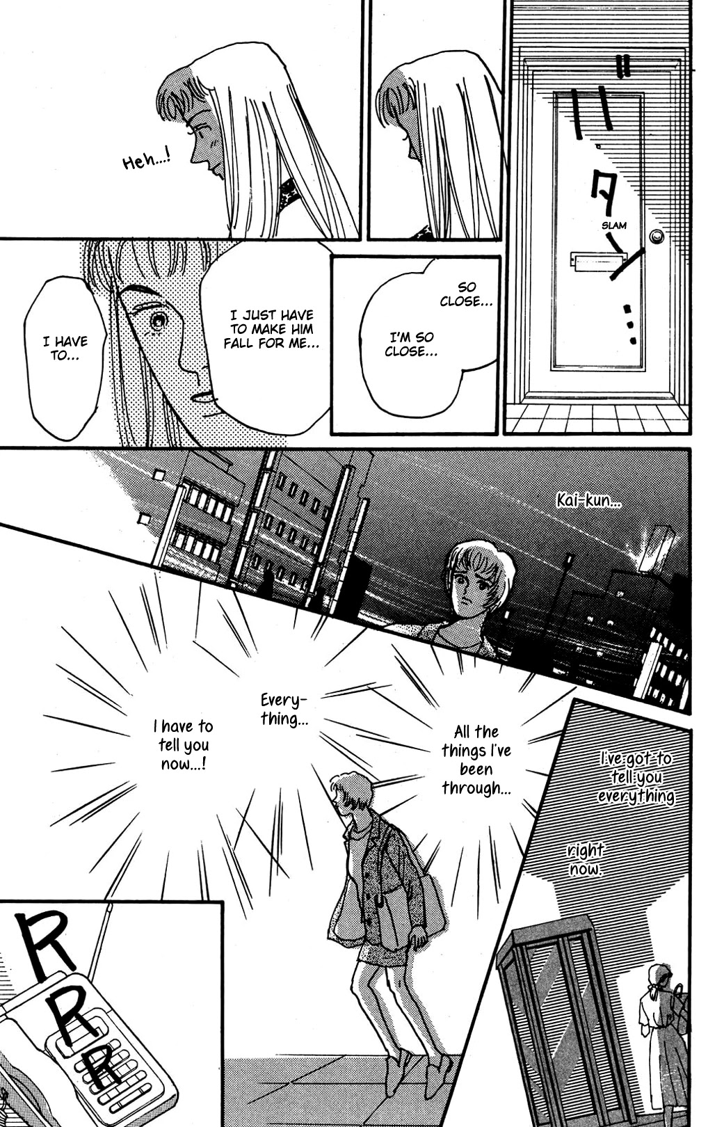 Koi no Kiseki chapter 10 page 20