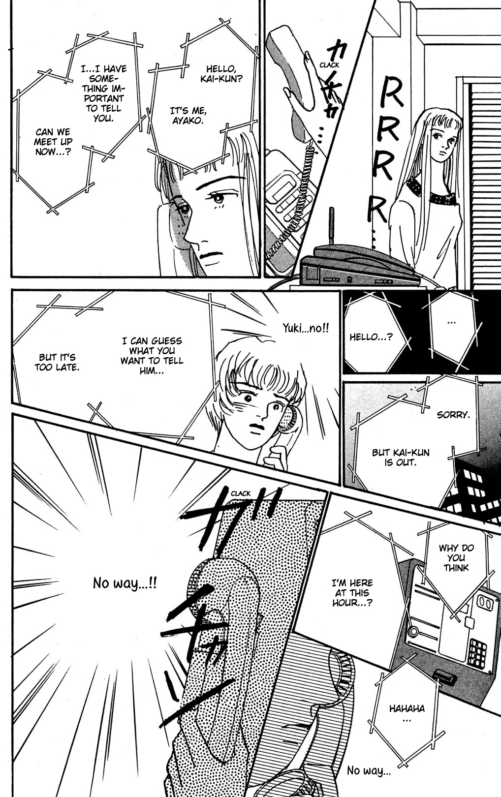 Koi no Kiseki chapter 10 page 21
