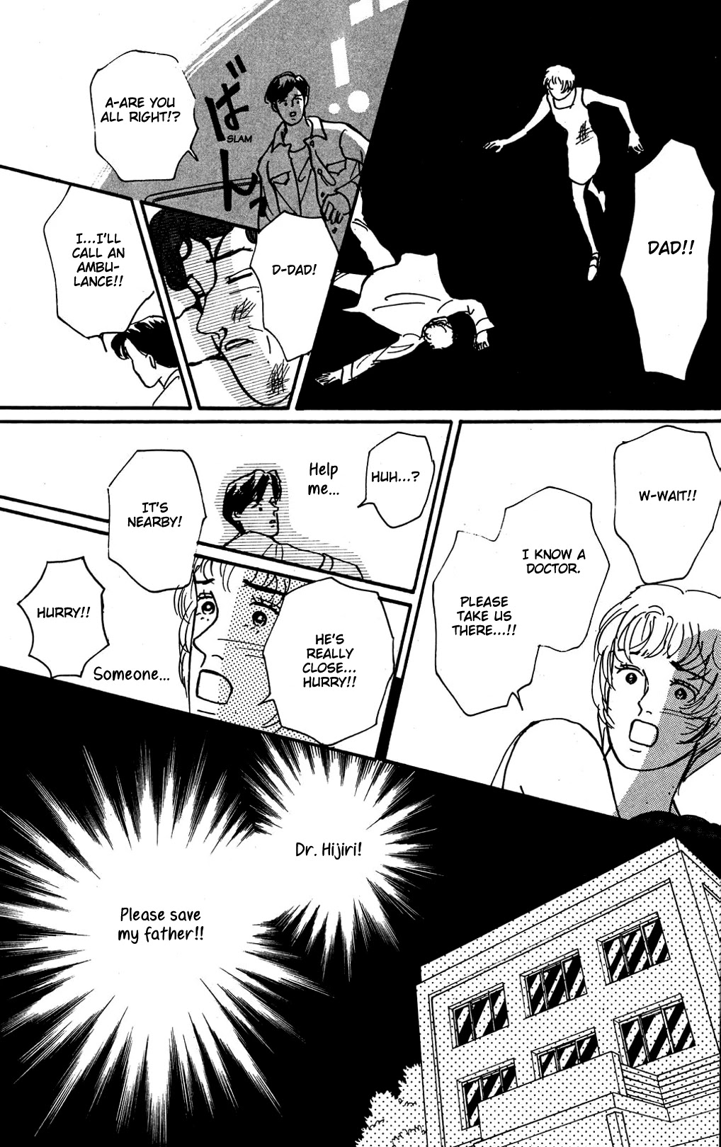 Koi no Kiseki chapter 10 page 3
