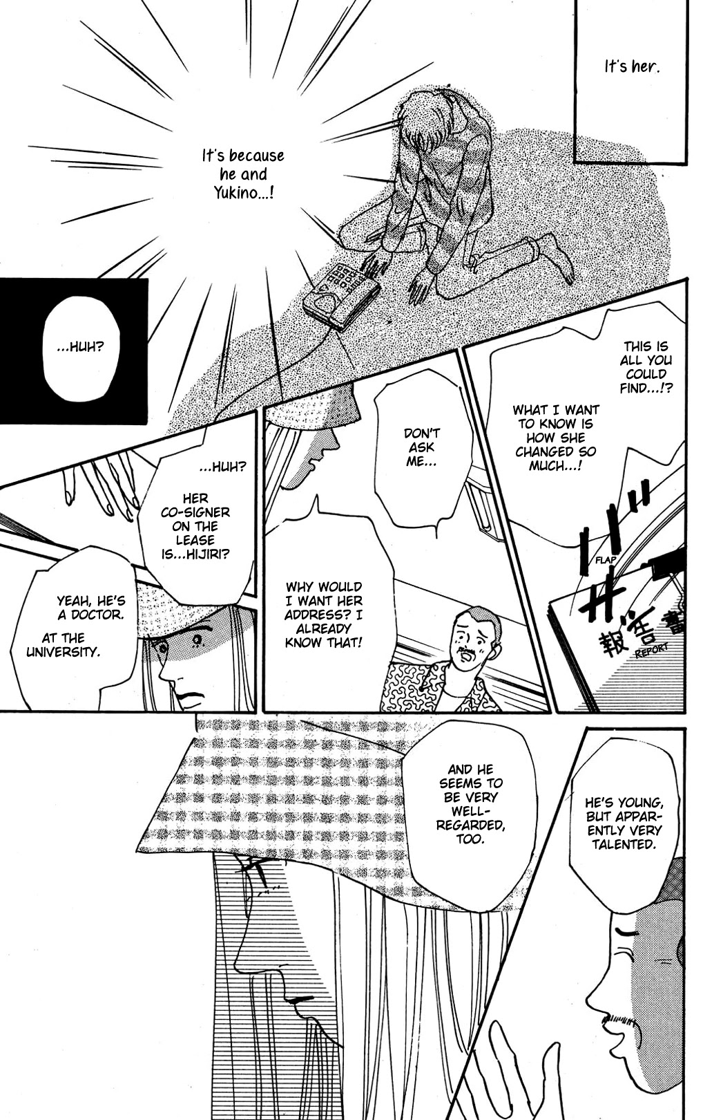 Koi no Kiseki chapter 10 page 30