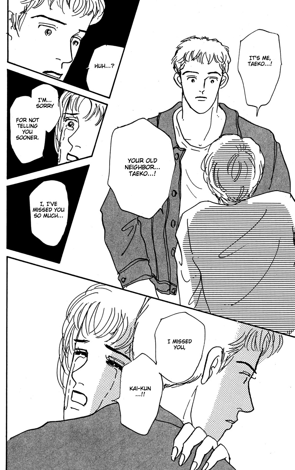 Koi no Kiseki chapter 10 page 33