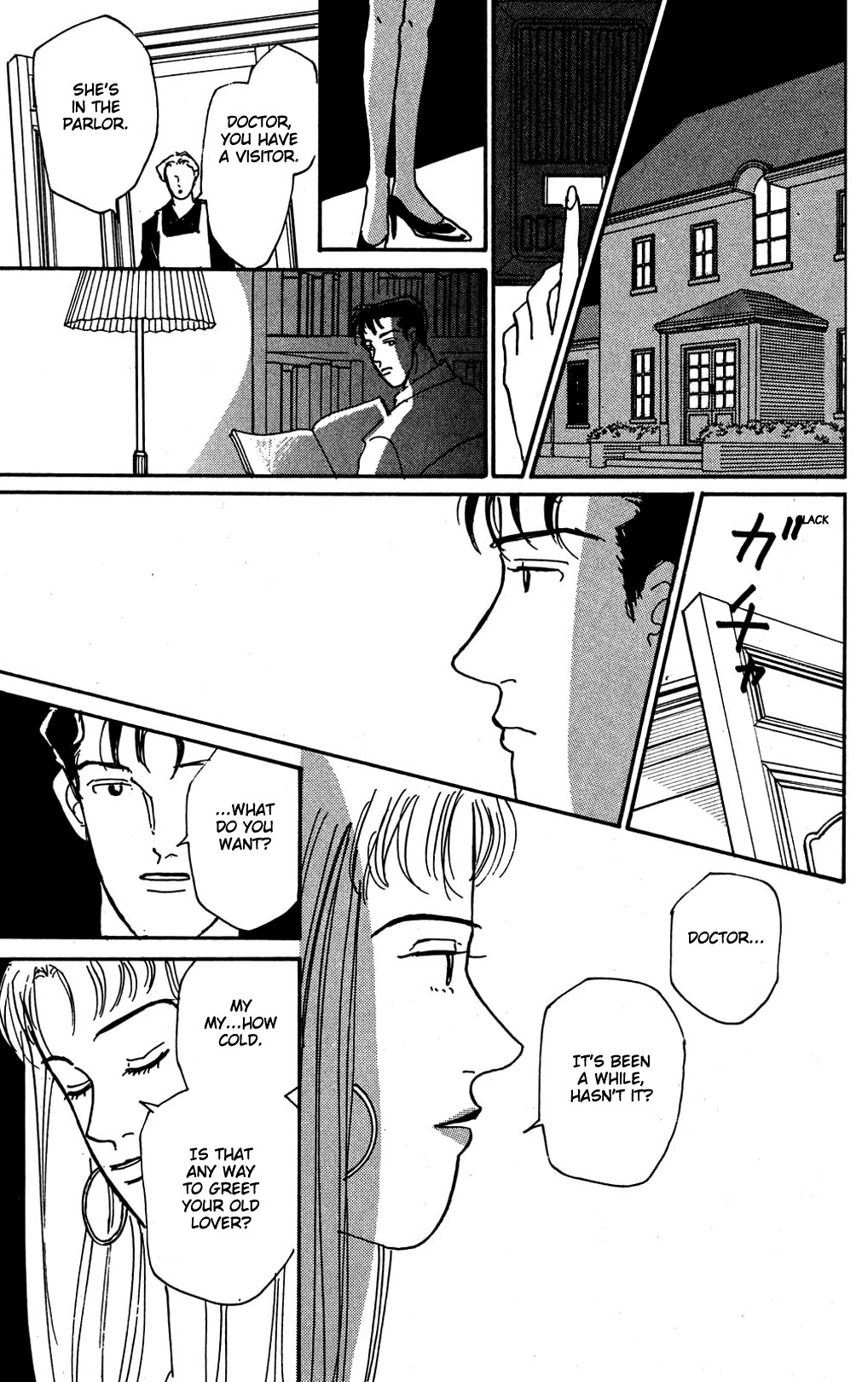 Koi no Kiseki chapter 10 page 34