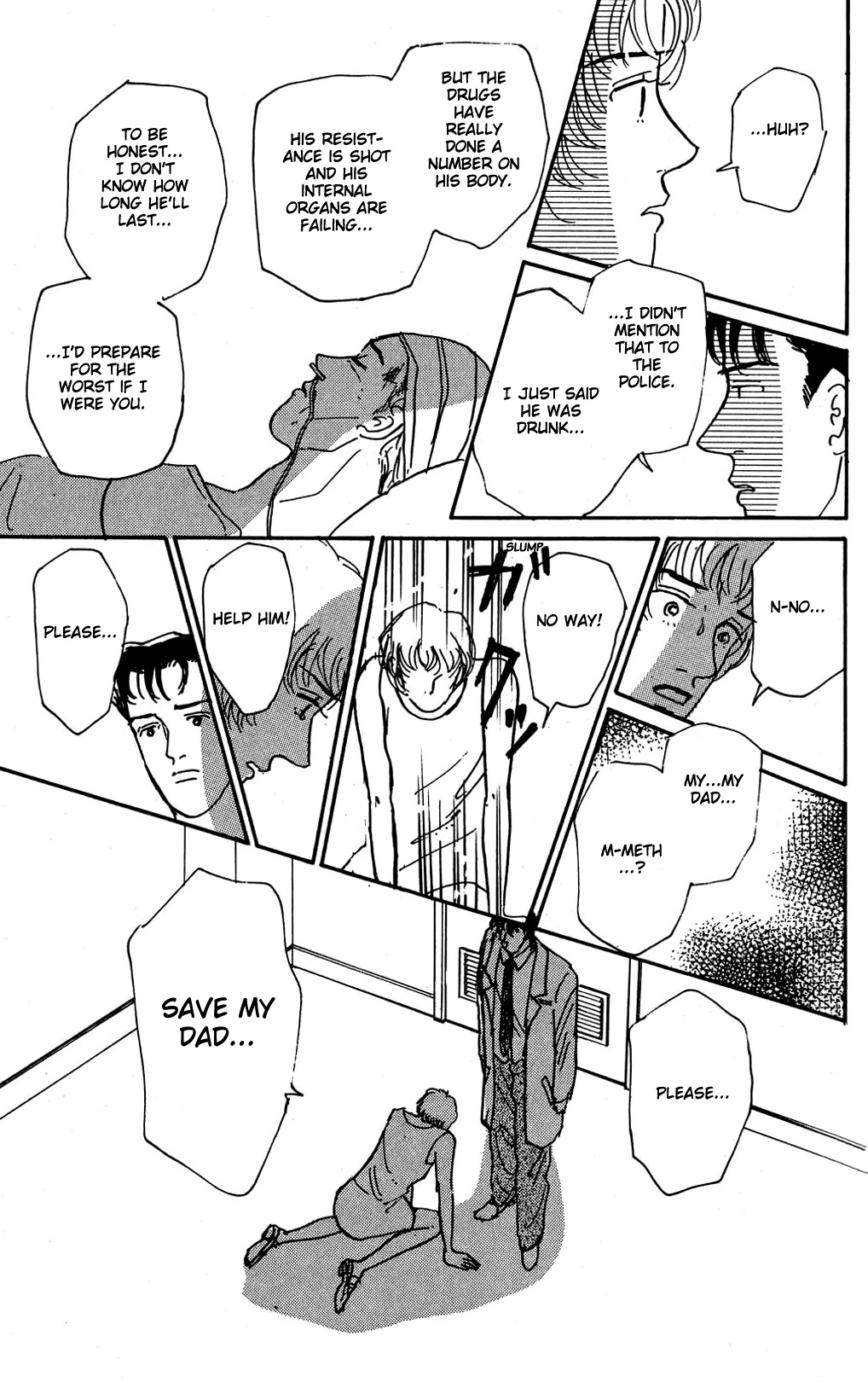 Koi no Kiseki chapter 10 page 6
