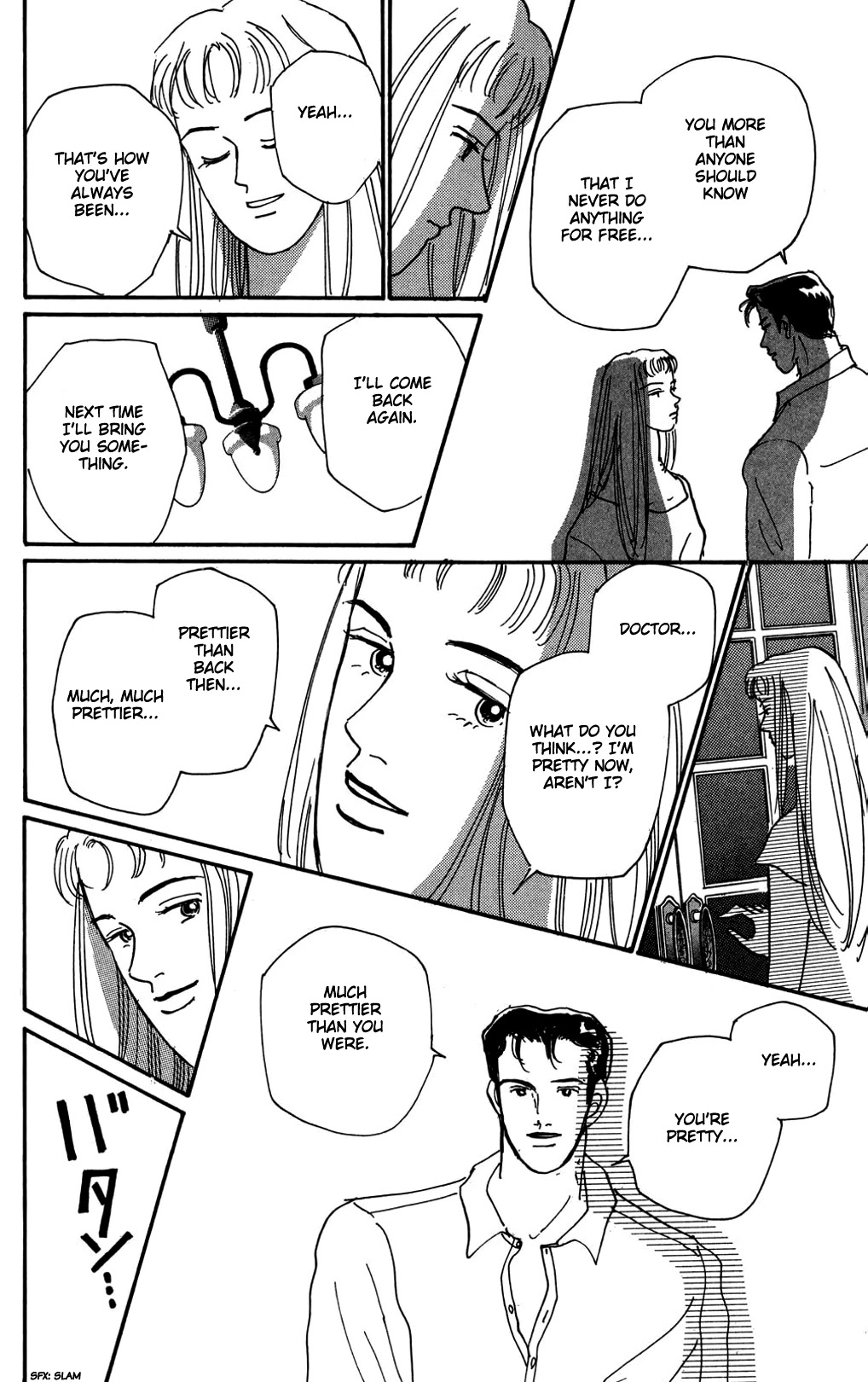 Koi no Kiseki chapter 11 page 10