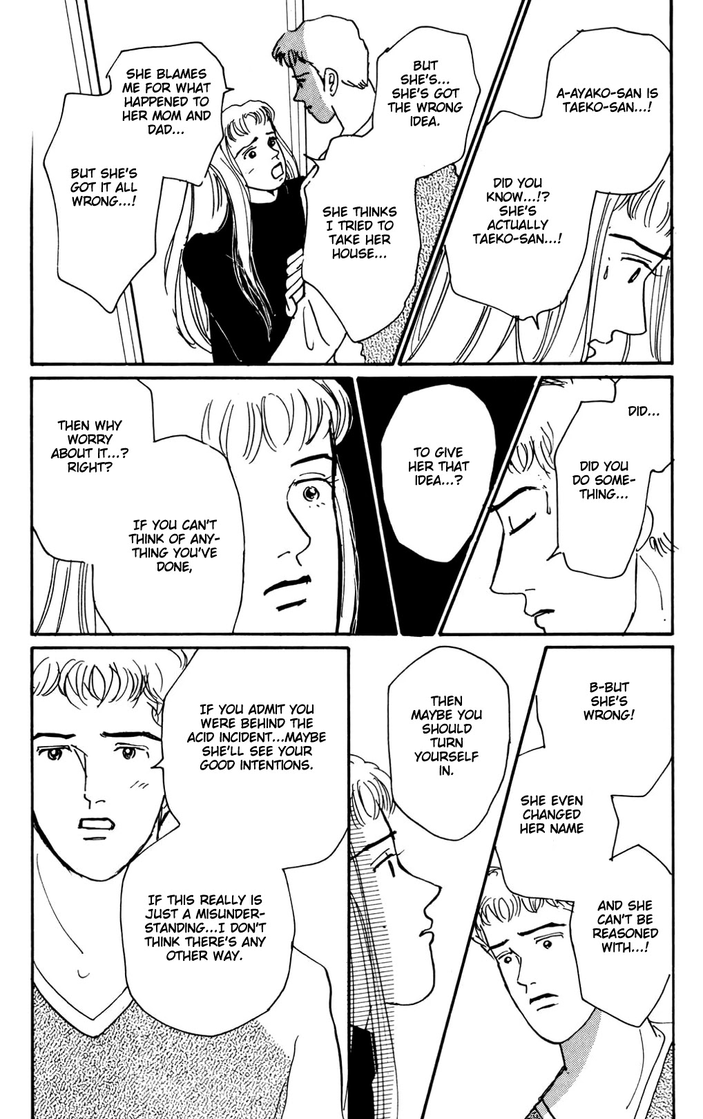 Koi no Kiseki chapter 11 page 16