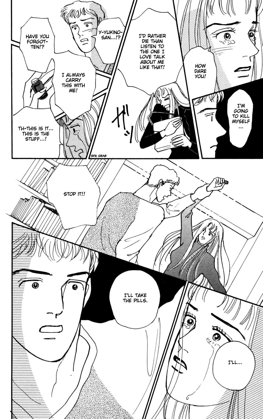 Koi no Kiseki chapter 11 page 18