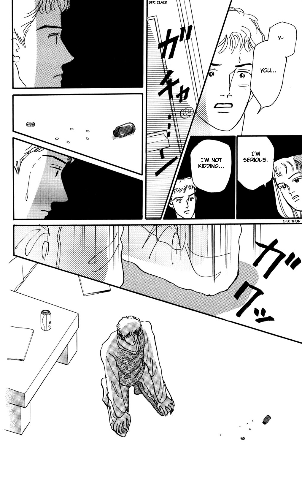 Koi no Kiseki chapter 11 page 22