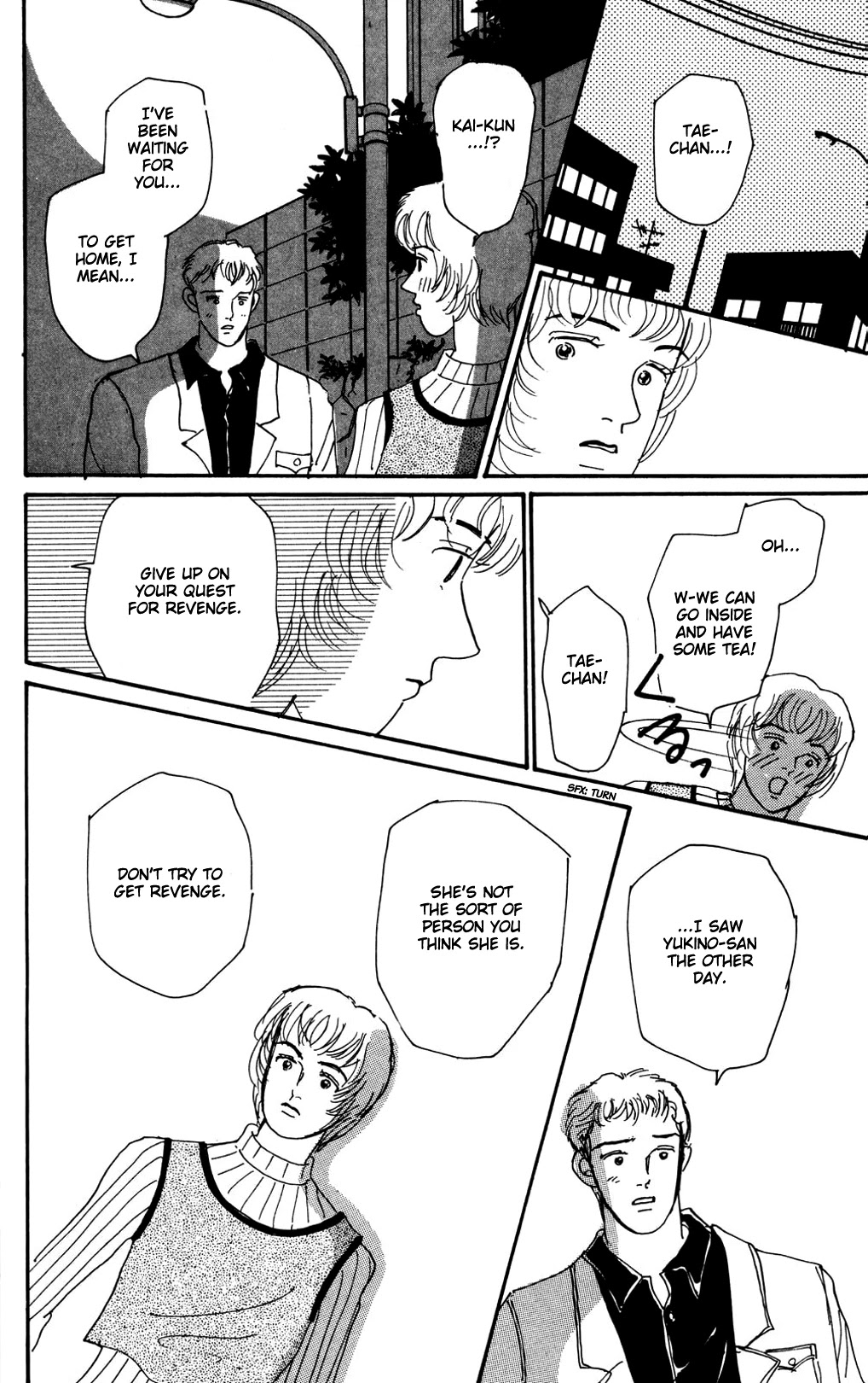 Koi no Kiseki chapter 11 page 24