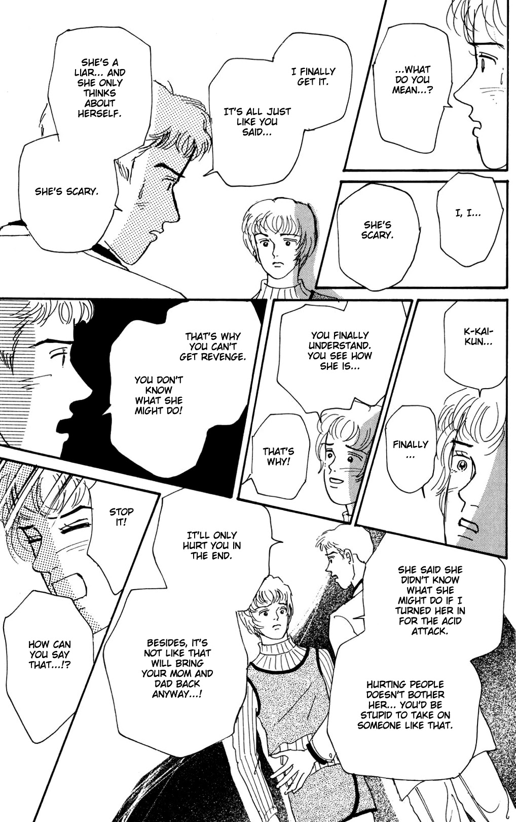 Koi no Kiseki chapter 11 page 25
