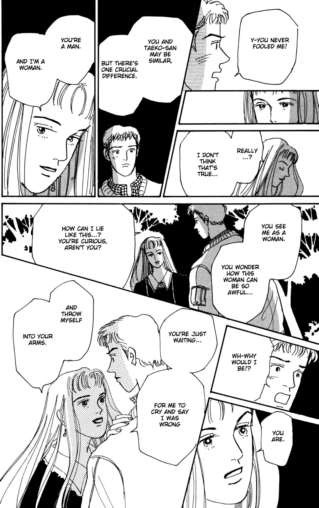 Koi no Kiseki chapter 11 page 32