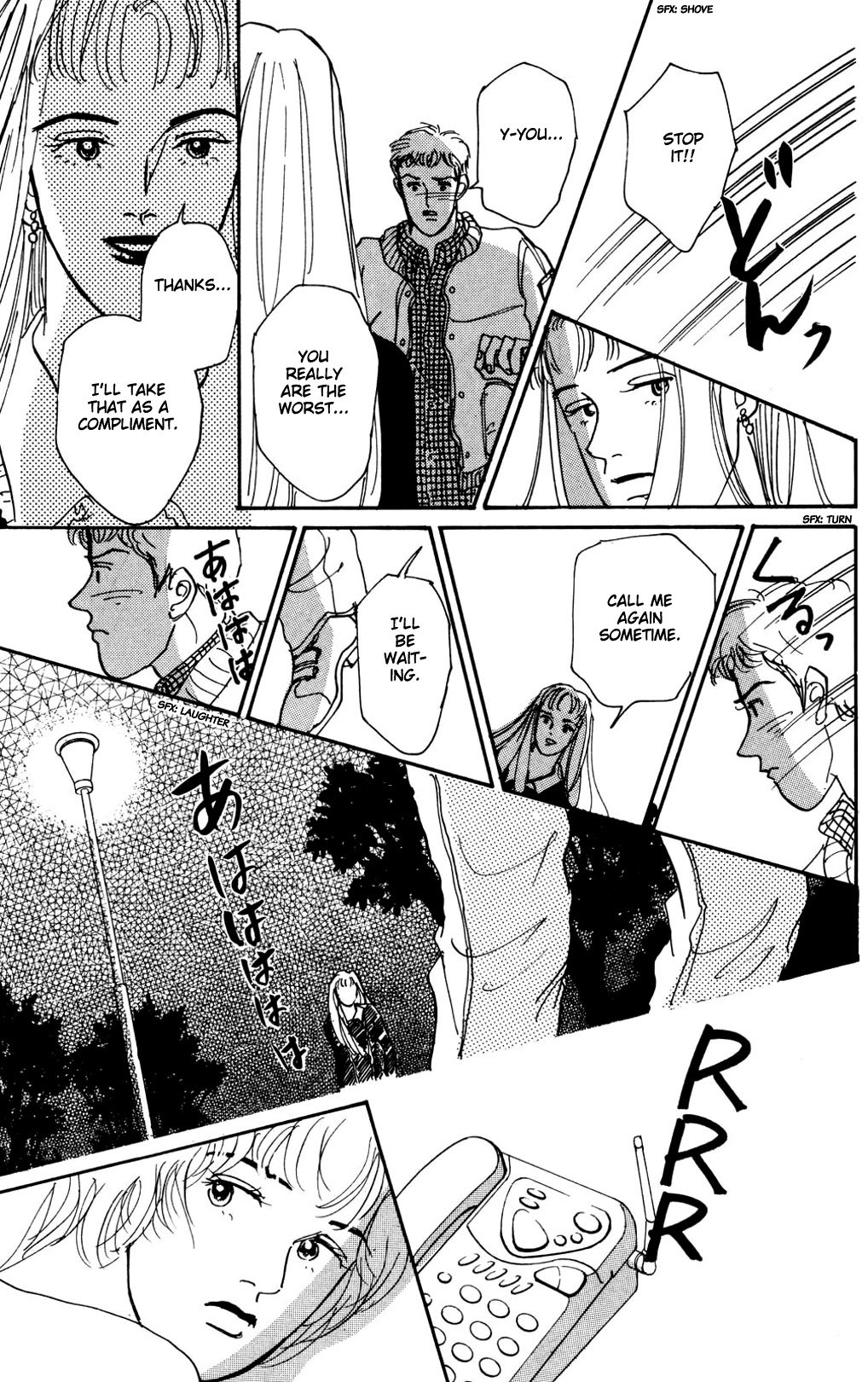 Koi no Kiseki chapter 11 page 33