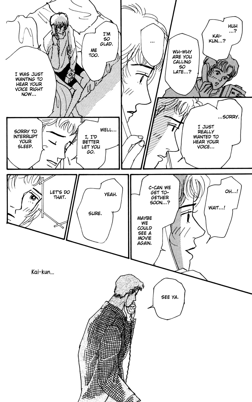 Koi no Kiseki chapter 11 page 34