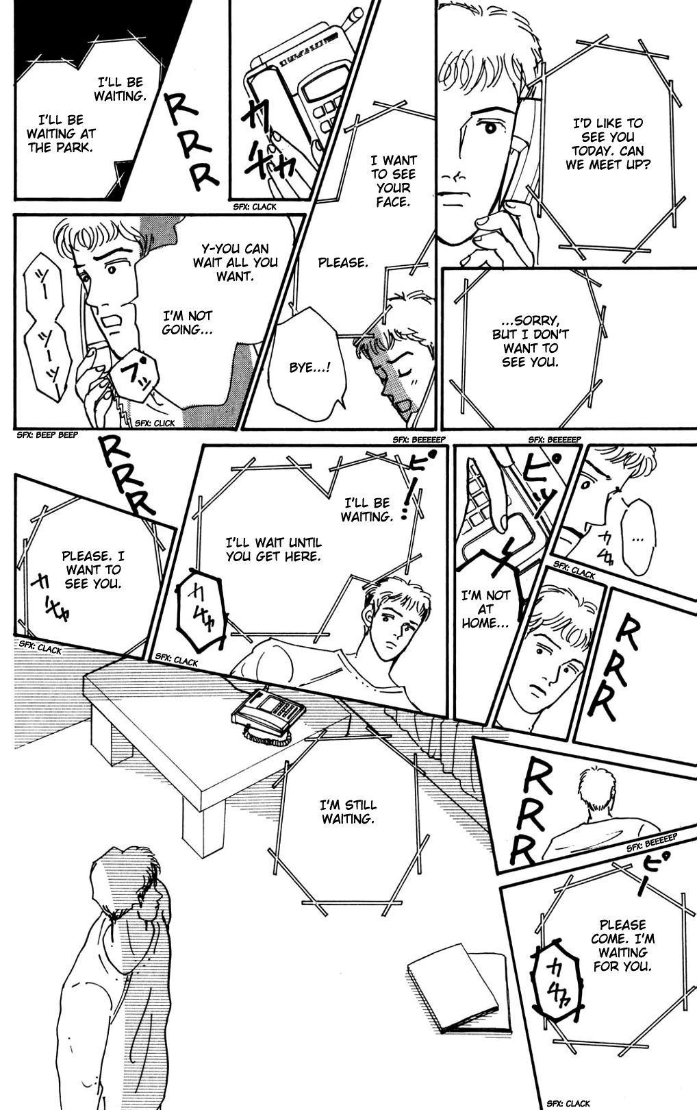 Koi no Kiseki chapter 11 page 36