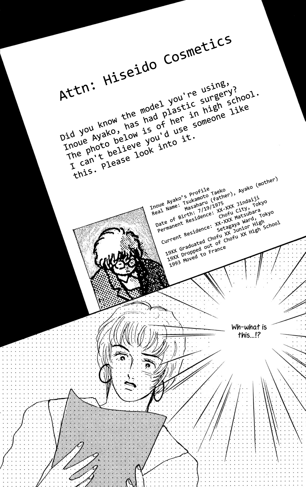 Koi no Kiseki chapter 11 page 39