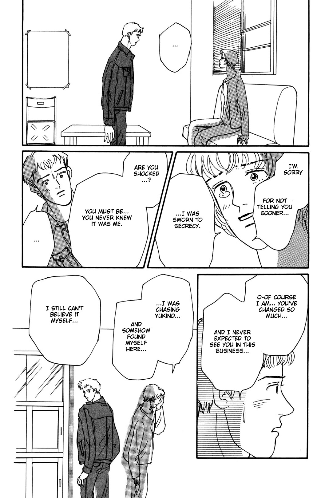 Koi no Kiseki chapter 11 page 5