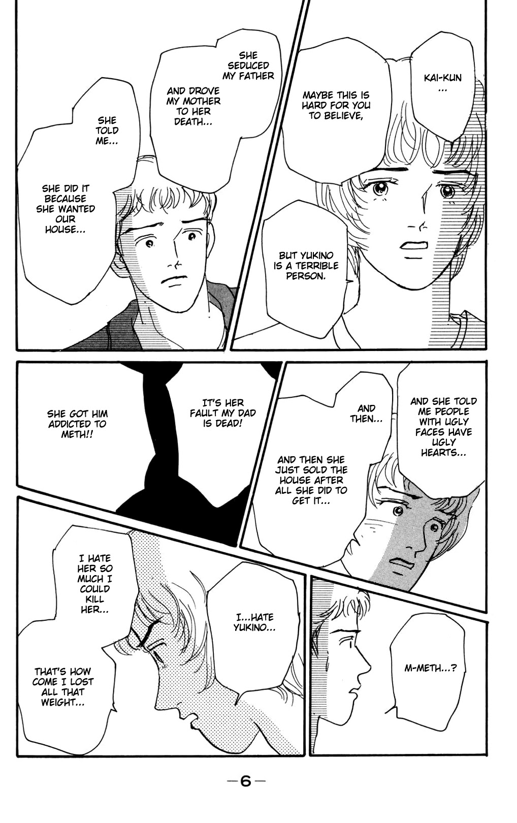 Koi no Kiseki chapter 11 page 6