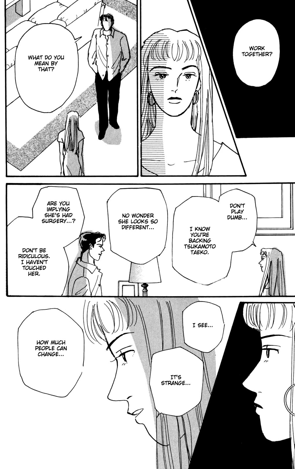 Koi no Kiseki chapter 11 page 8
