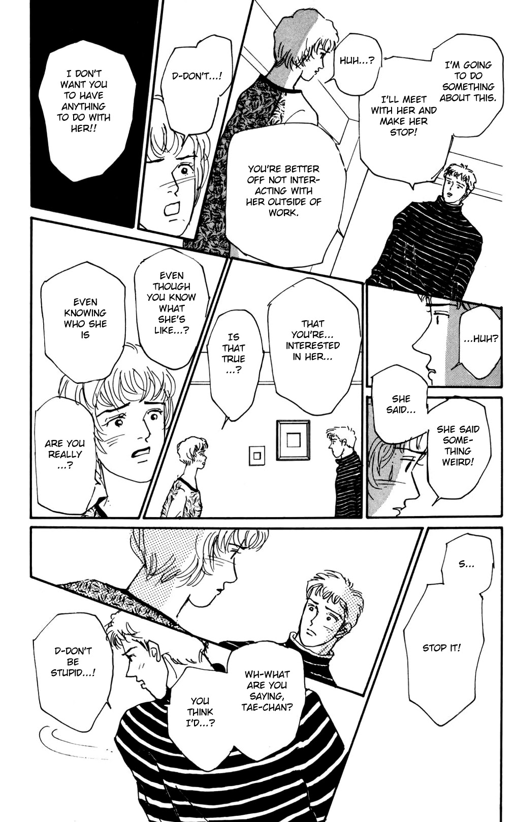 Koi no Kiseki chapter 12 page 11
