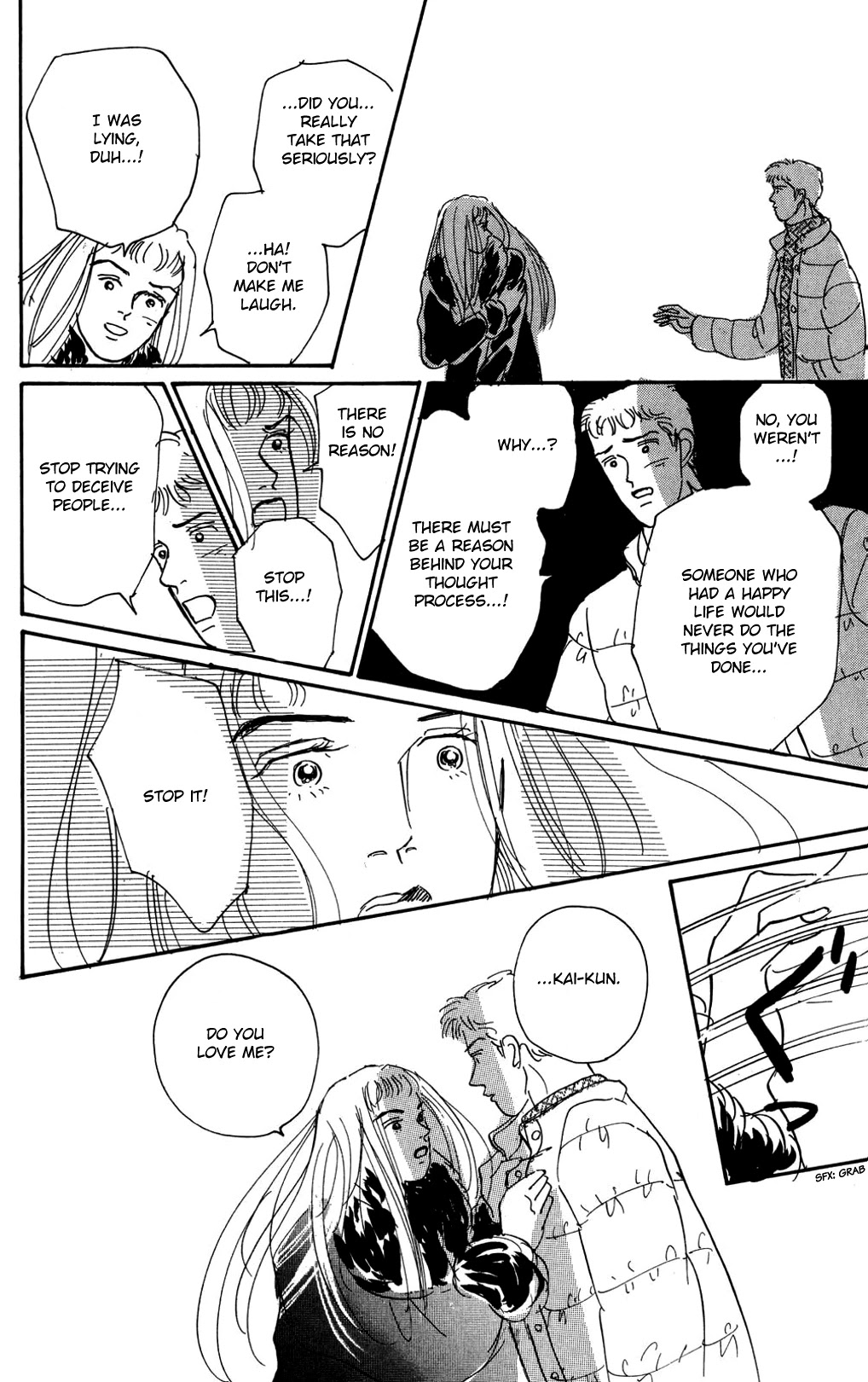 Koi no Kiseki chapter 12 page 22