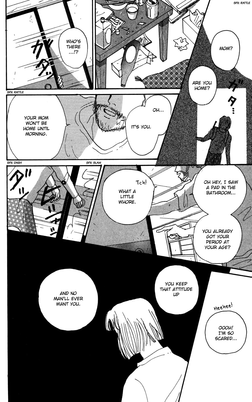Koi no Kiseki chapter 12 page 24