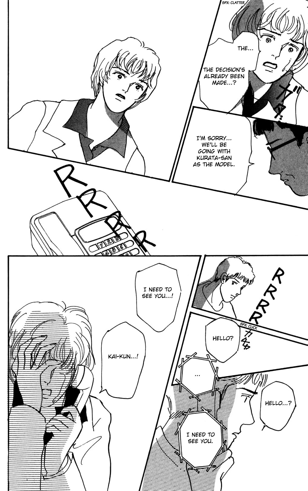 Koi no Kiseki chapter 12 page 28