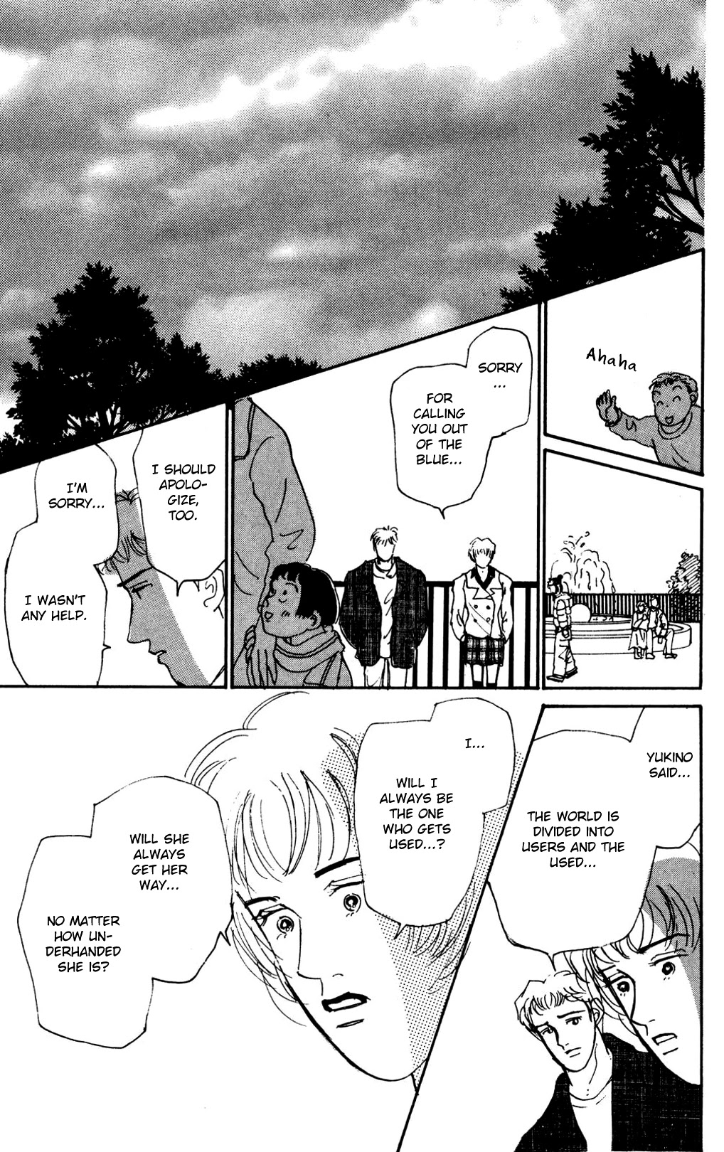 Koi no Kiseki chapter 12 page 29