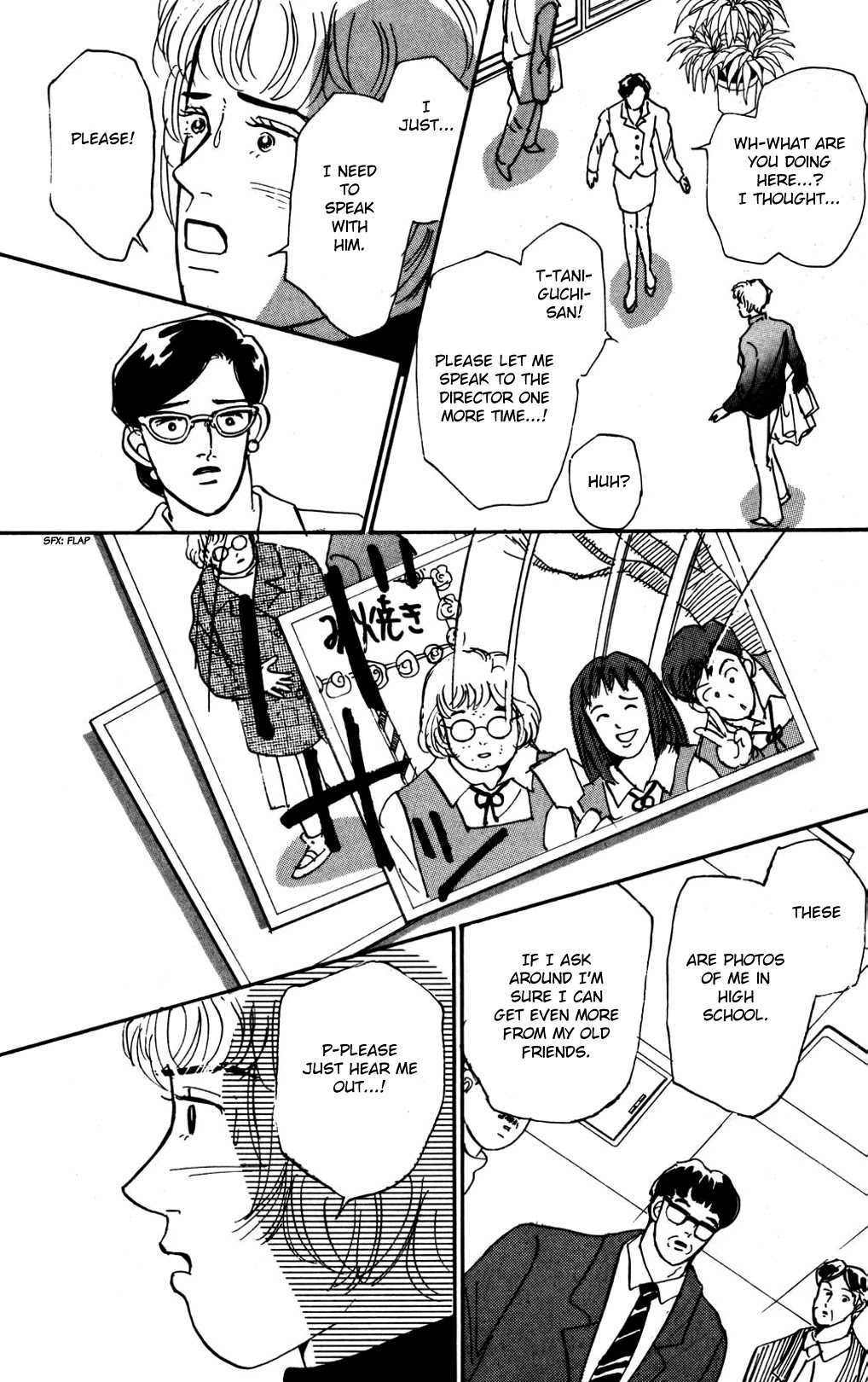 Koi no Kiseki chapter 12 page 35