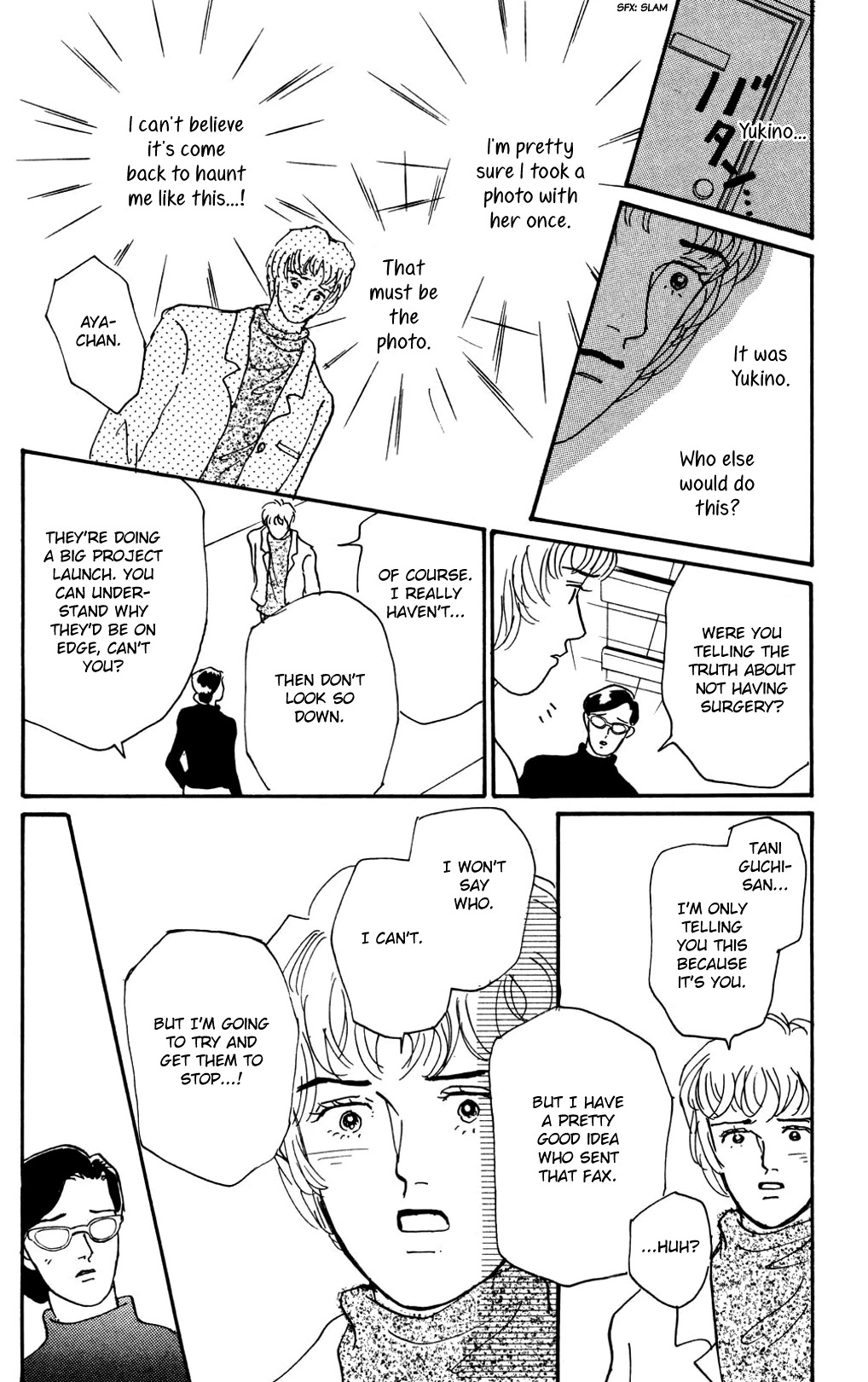 Koi no Kiseki chapter 12 page 4