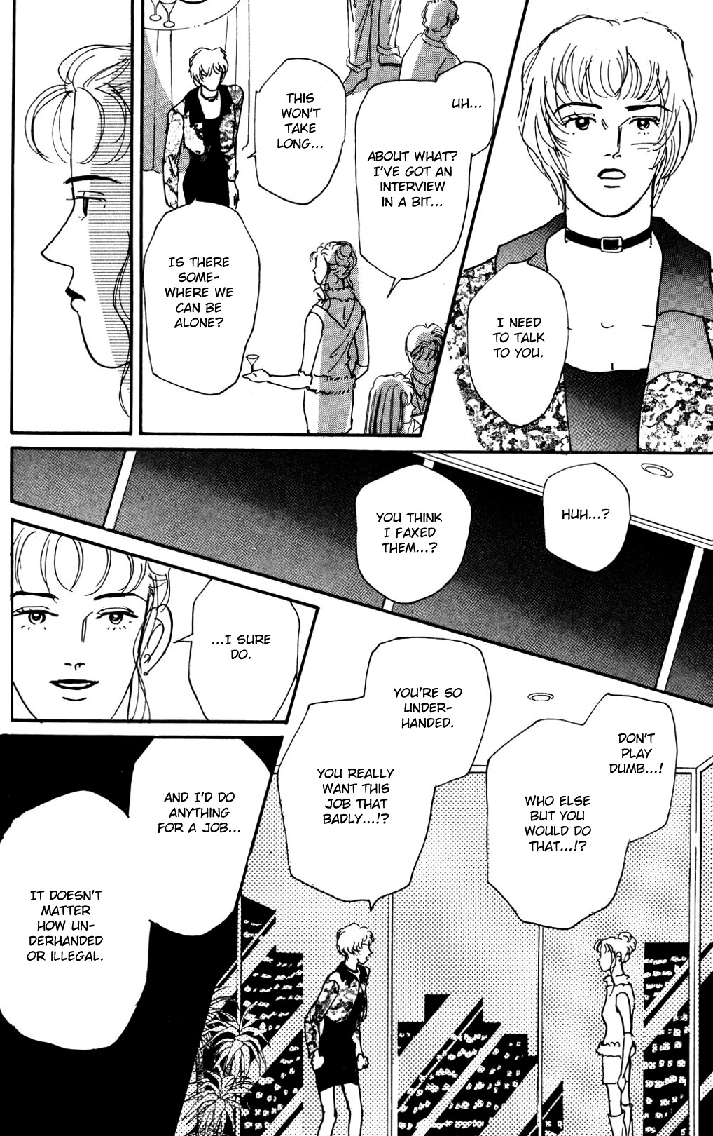 Koi no Kiseki chapter 12 page 6