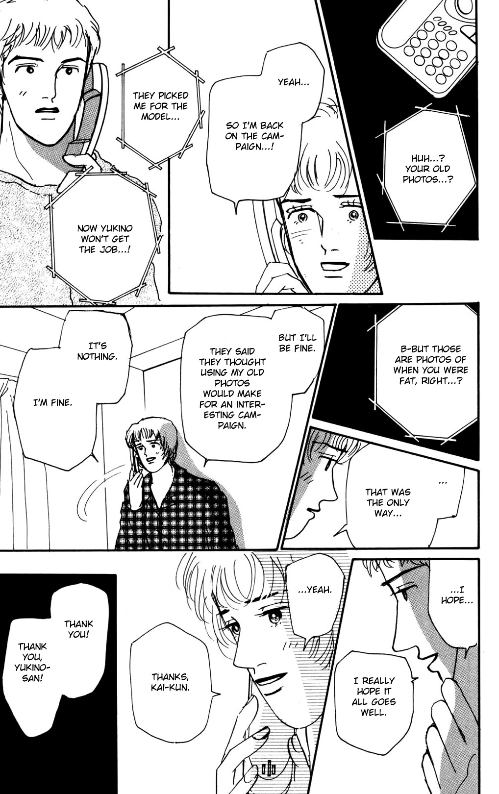 Koi no Kiseki chapter 13 page 10