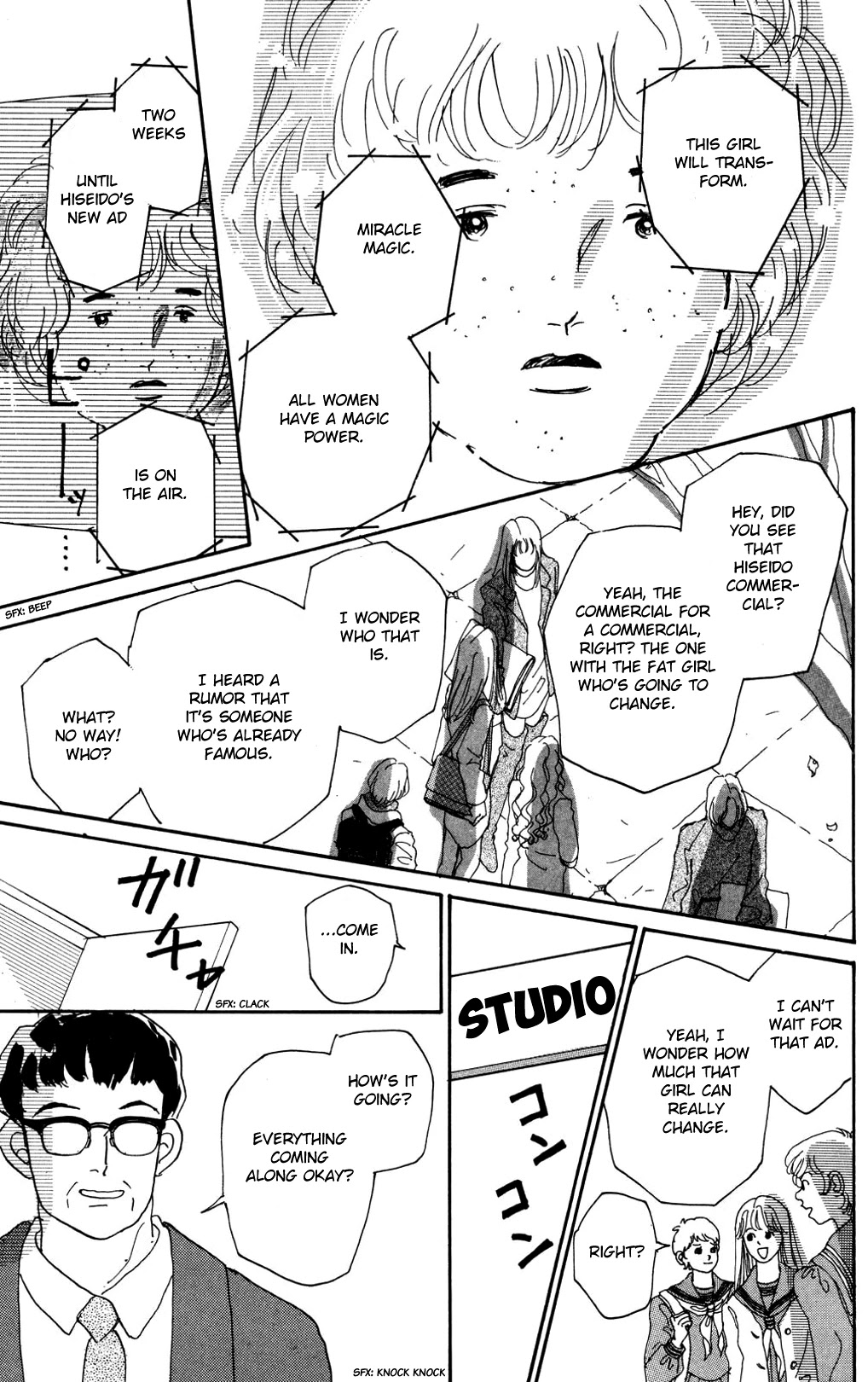 Koi no Kiseki chapter 13 page 14