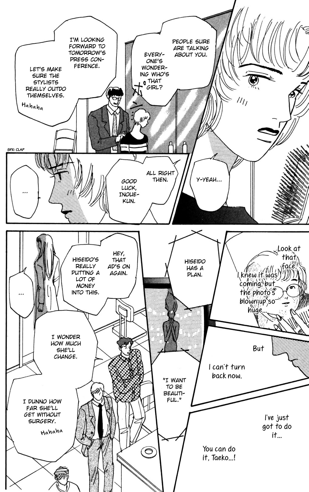 Koi no Kiseki chapter 13 page 15