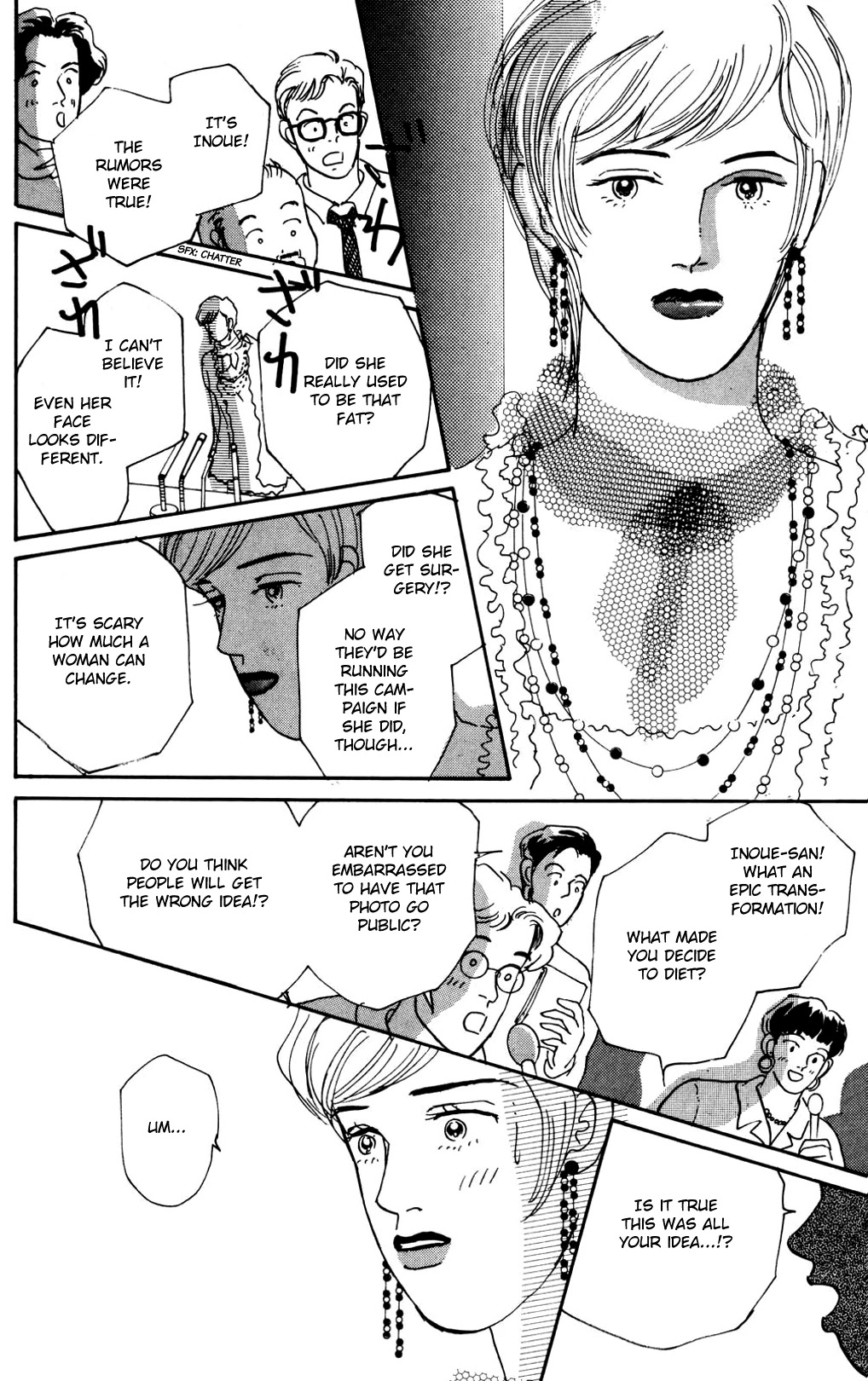 Koi no Kiseki chapter 13 page 17