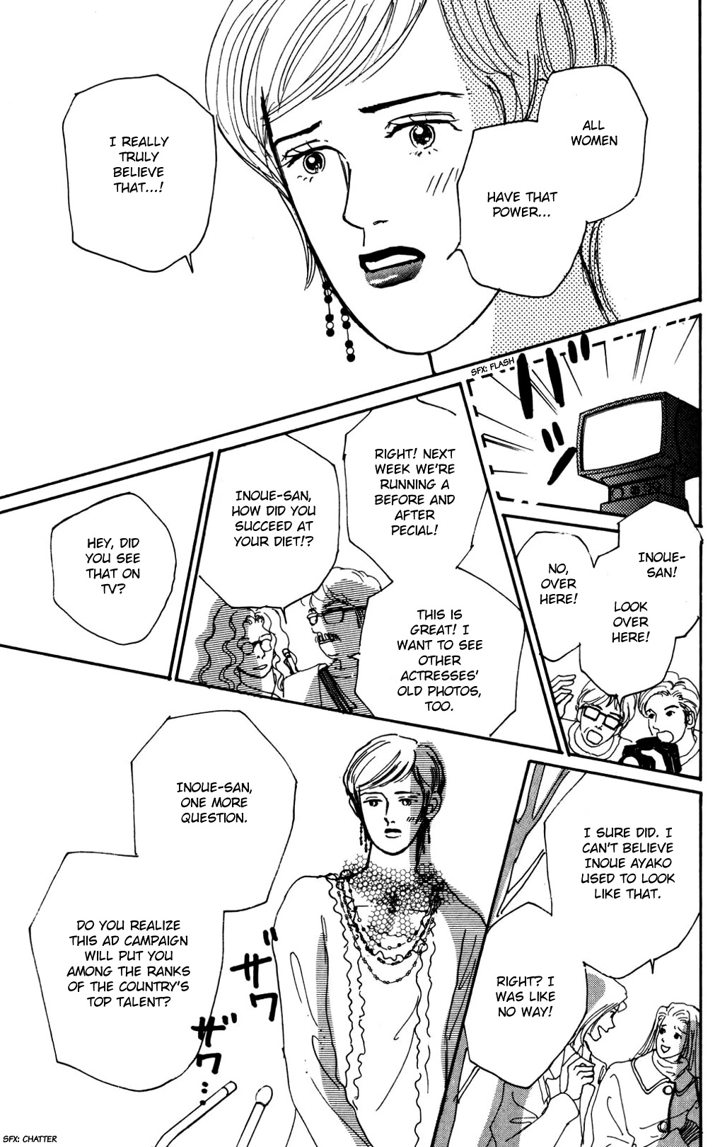 Koi no Kiseki chapter 13 page 20