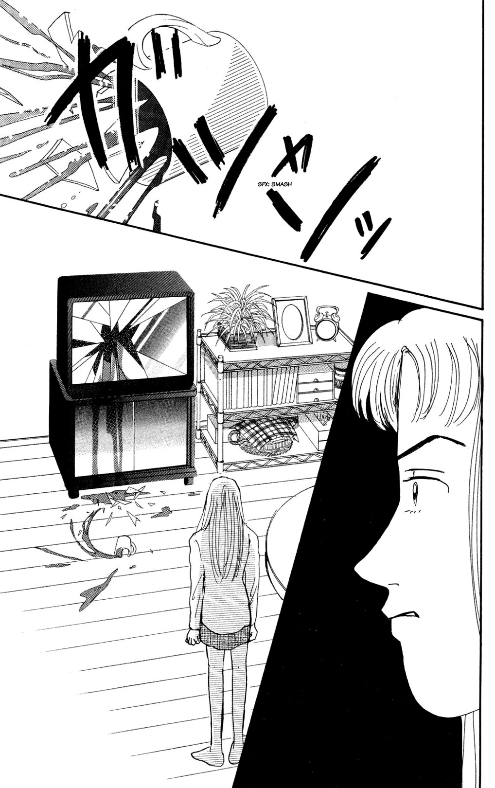 Koi no Kiseki chapter 13 page 22