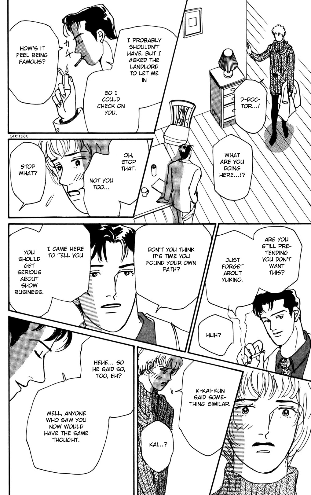 Koi no Kiseki chapter 13 page 31