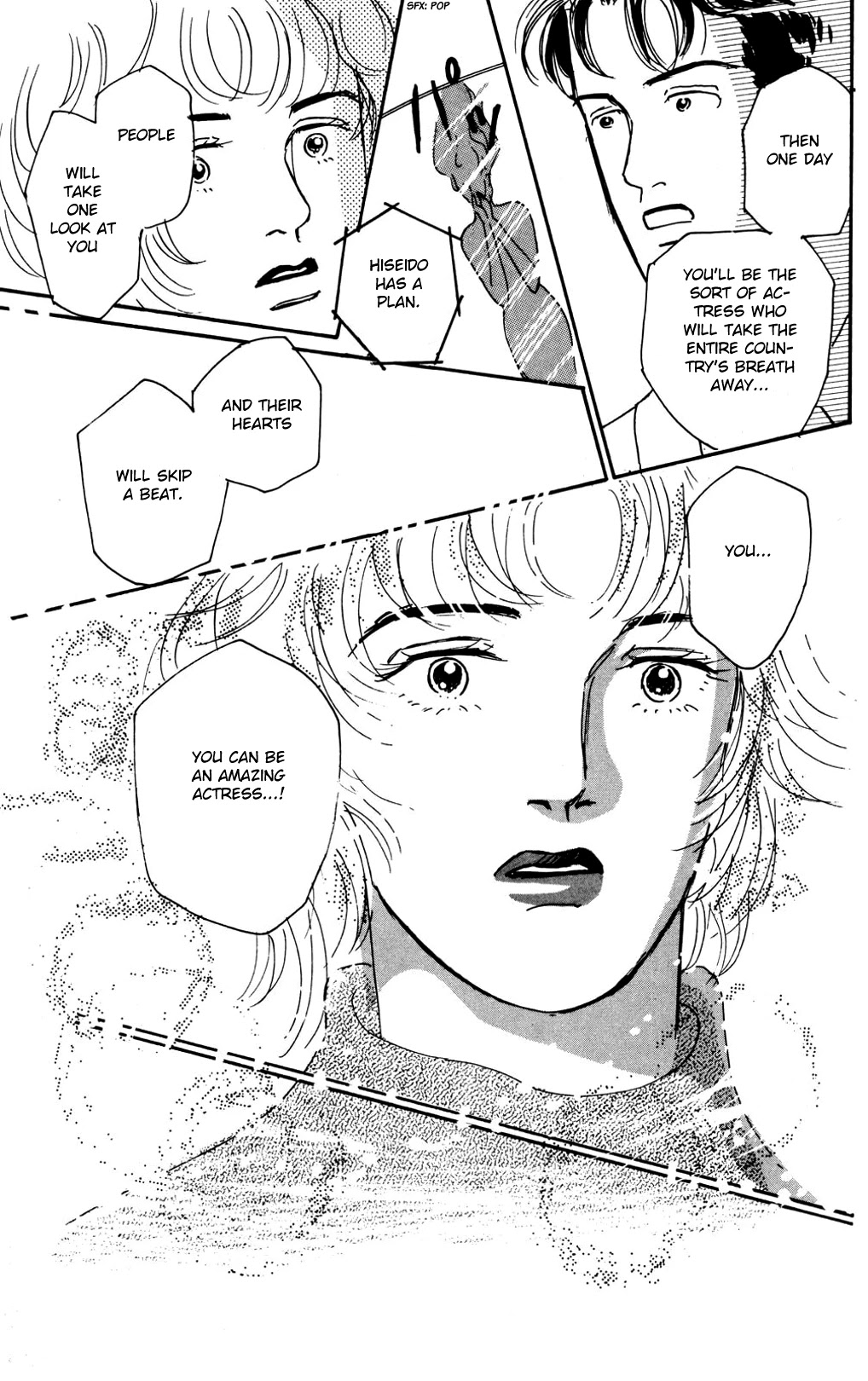 Koi no Kiseki chapter 13 page 34