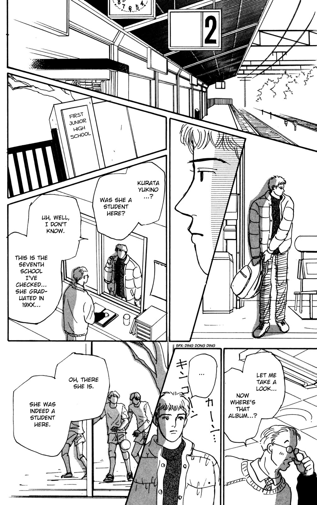 Koi no Kiseki chapter 13 page 35