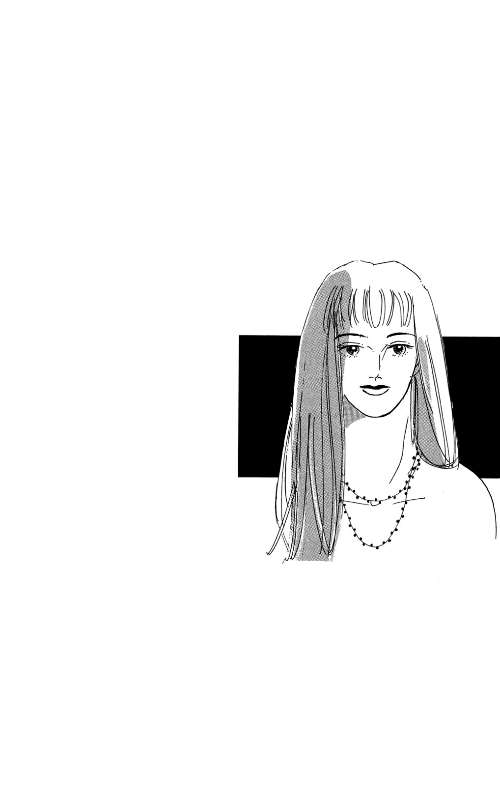 Koi no Kiseki chapter 13 page 37