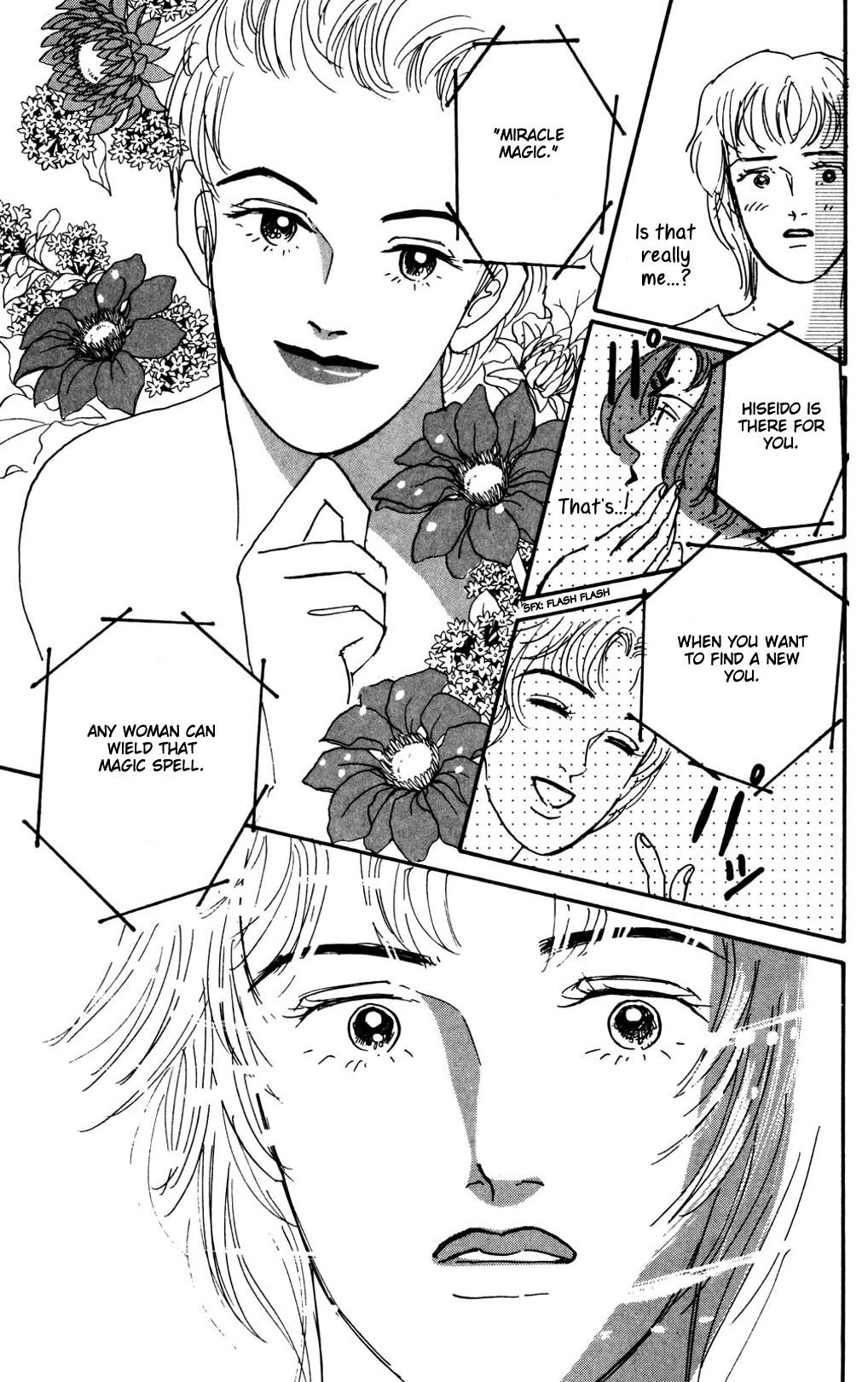 Koi no Kiseki chapter 14 page 10