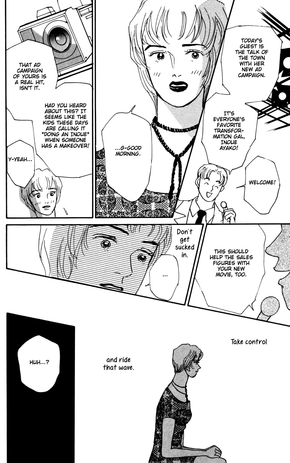 Koi no Kiseki chapter 14 page 13