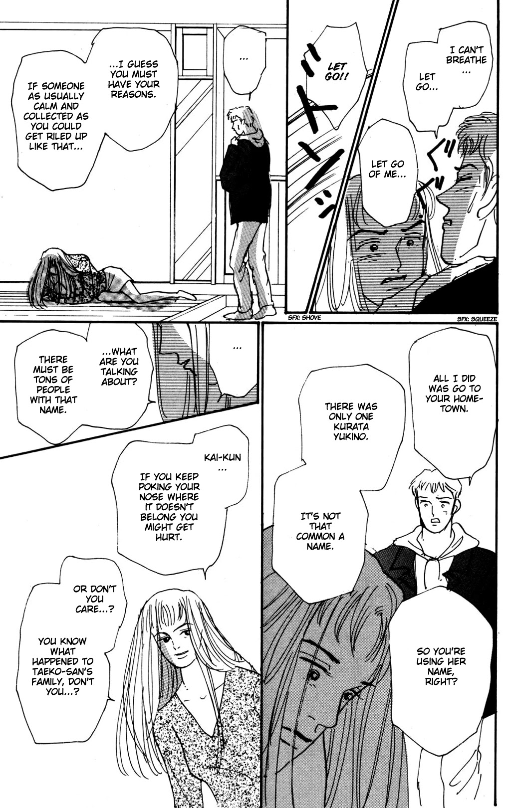 Koi no Kiseki chapter 14 page 16