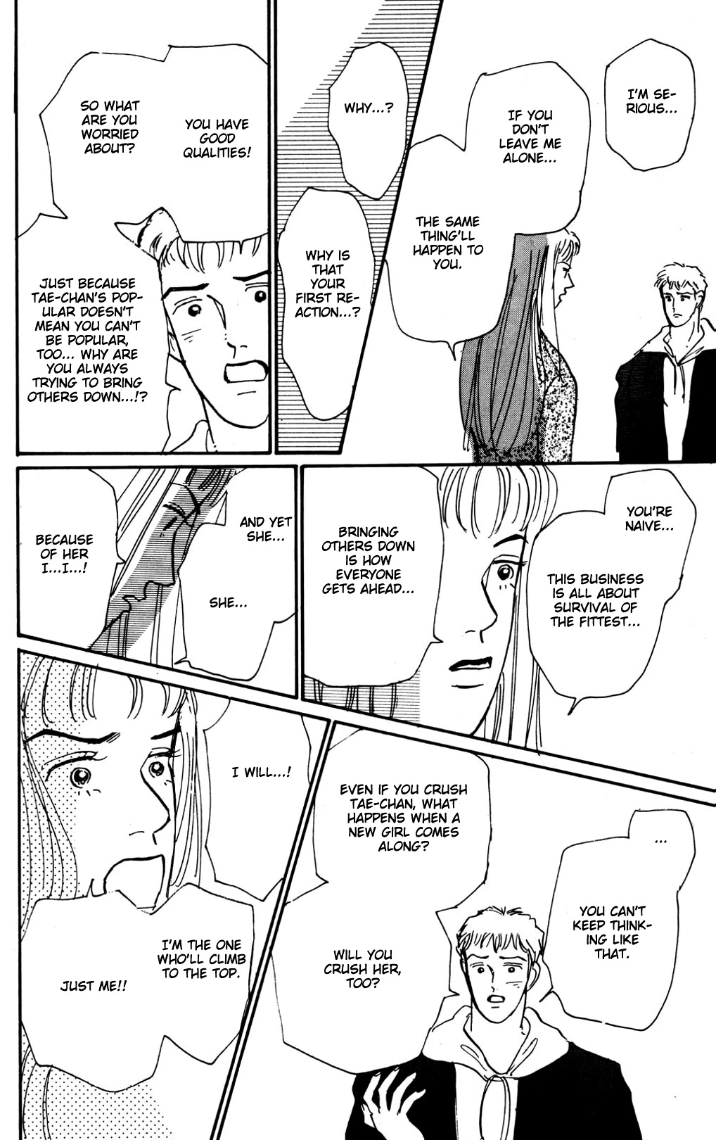 Koi no Kiseki chapter 14 page 17