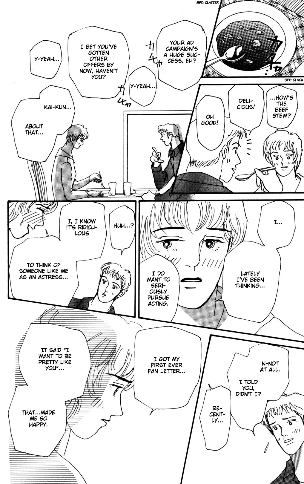 Koi no Kiseki chapter 14 page 23