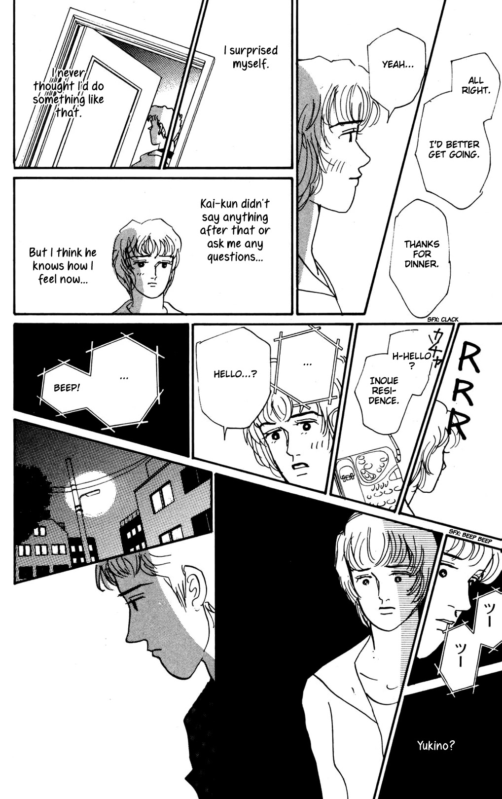 Koi no Kiseki chapter 14 page 27