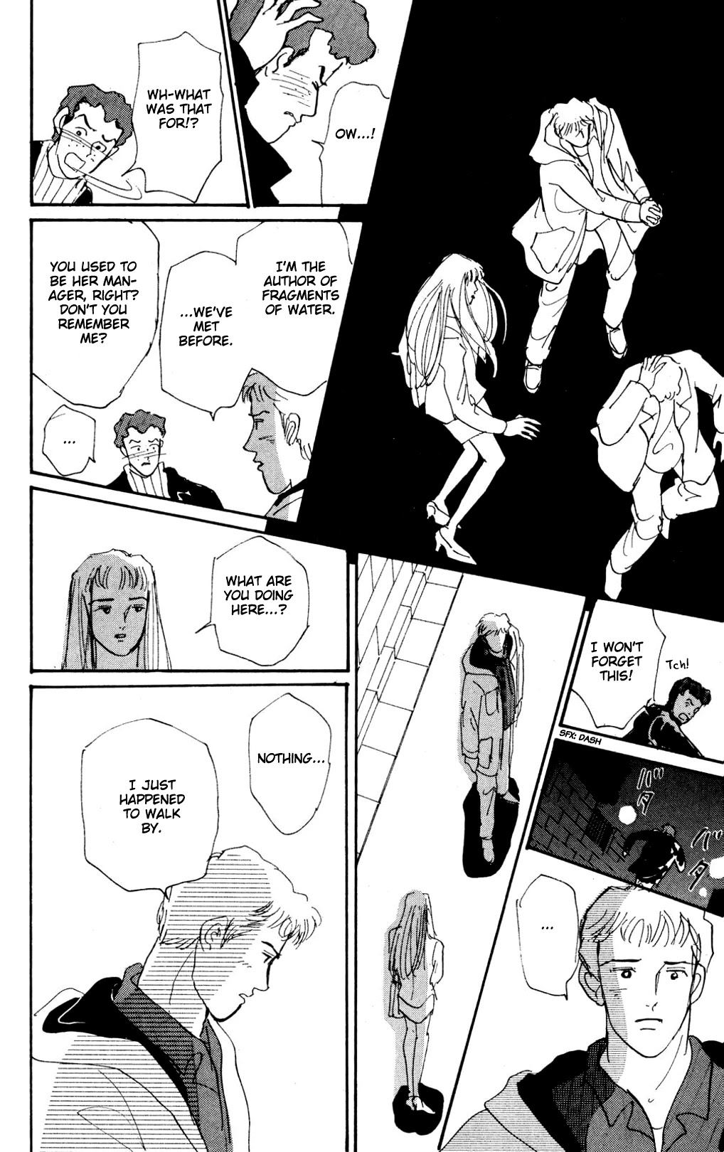 Koi no Kiseki chapter 14 page 31