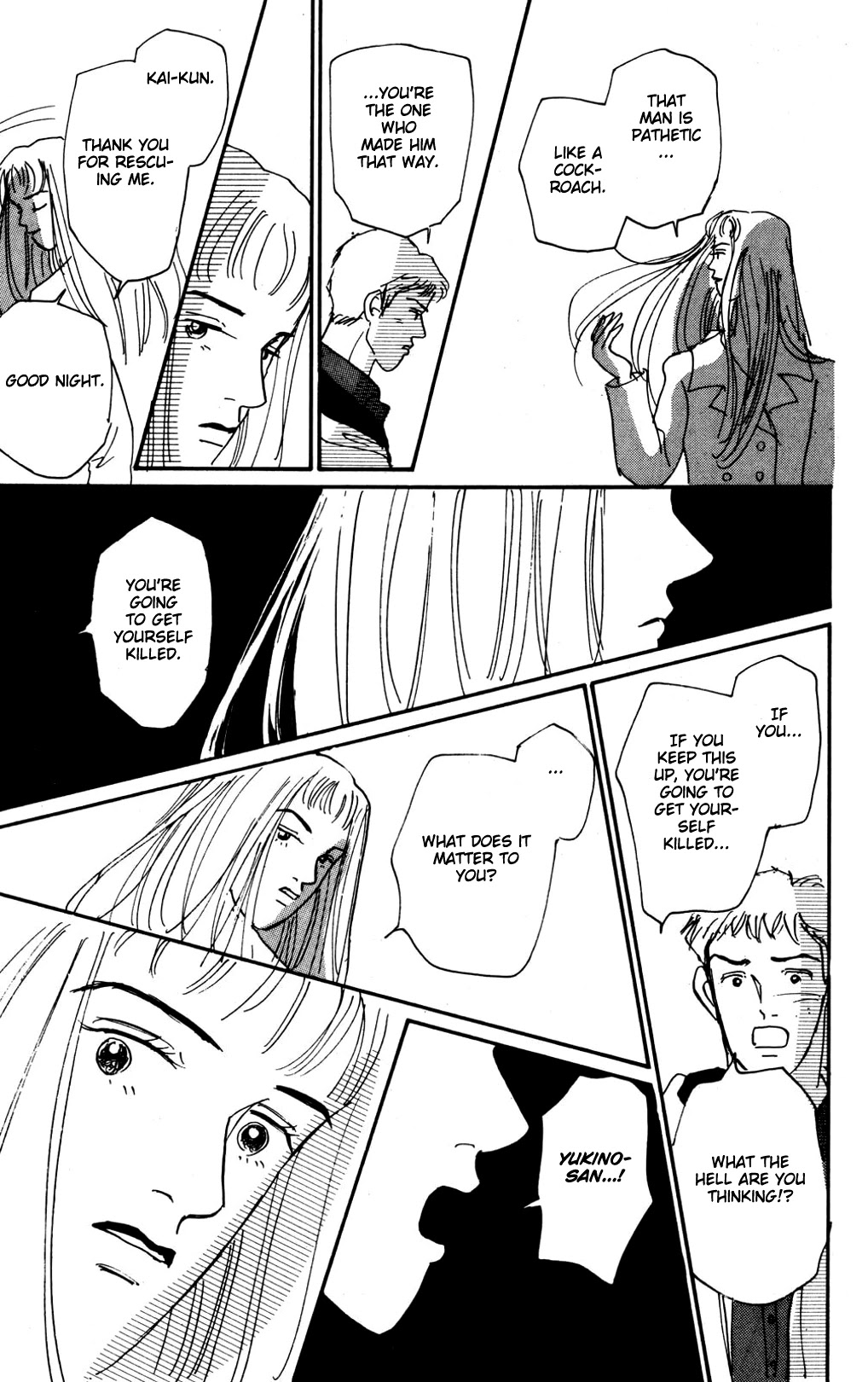 Koi no Kiseki chapter 14 page 32