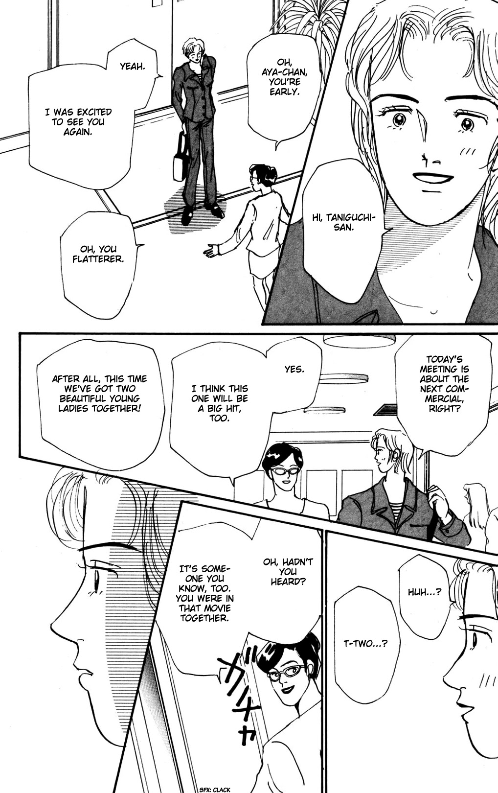 Koi no Kiseki chapter 14 page 35