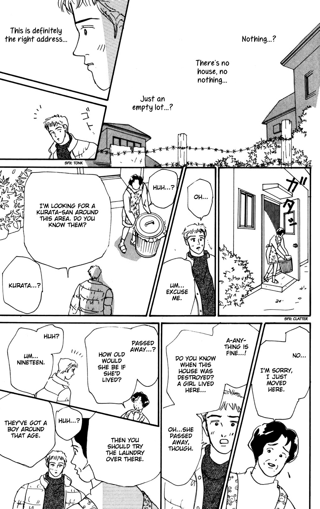 Koi no Kiseki chapter 14 page 4