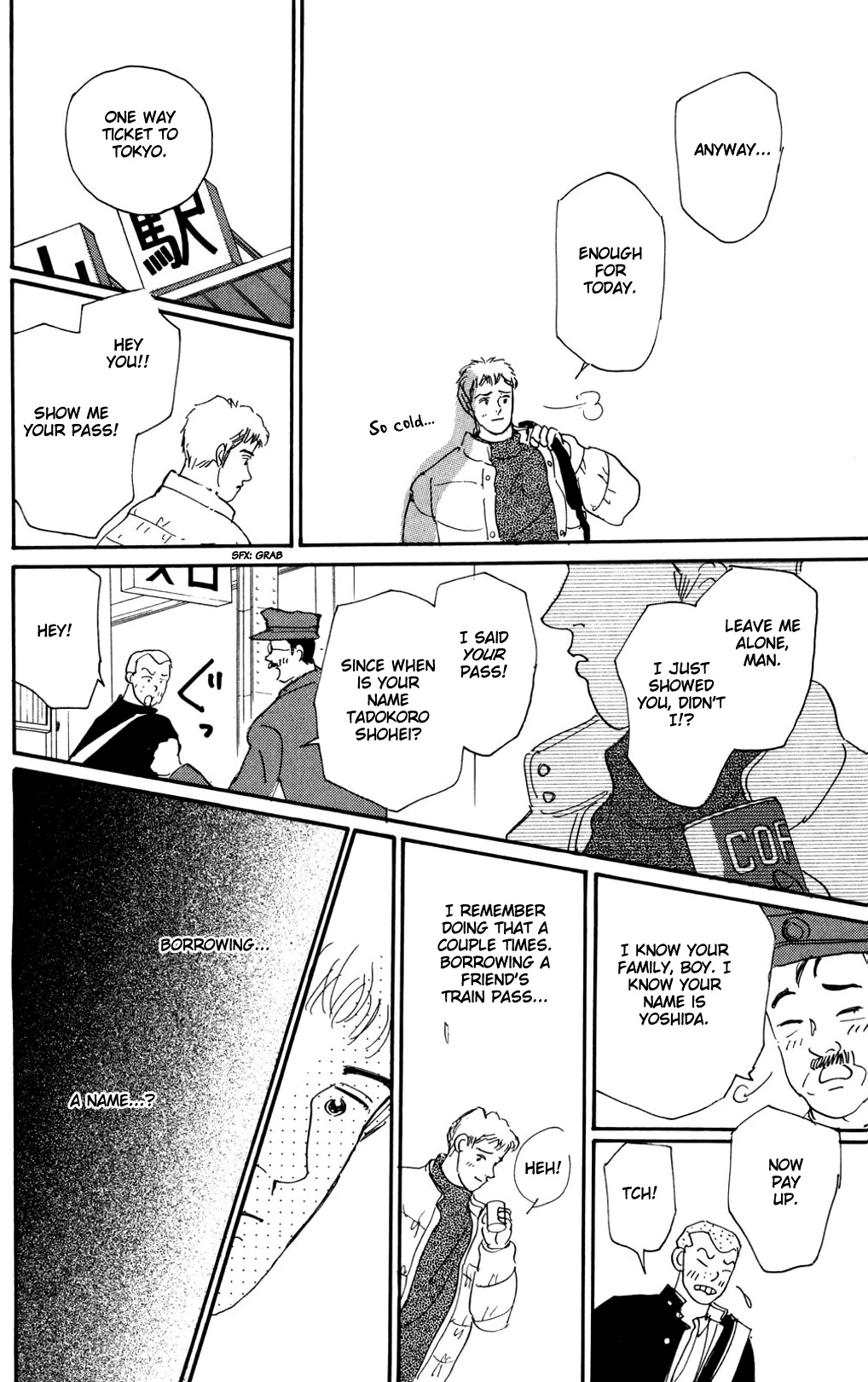 Koi no Kiseki chapter 14 page 7